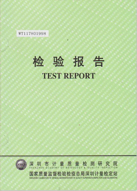 Furniture Test Report