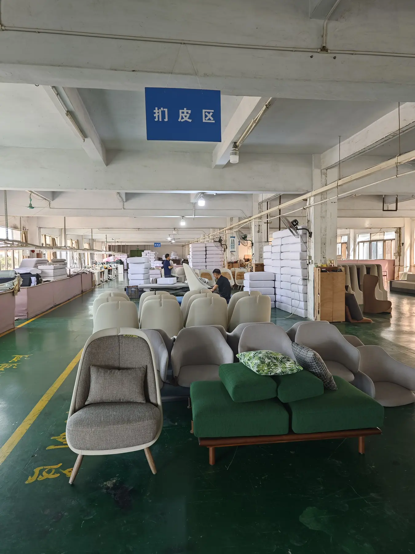 Dongguan Production Base